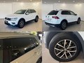 Daumennagel 9 - Volkswagen Tiguan 1.5 TSI Comfortline|MASSAGE|ACC|NAVI|DSG|