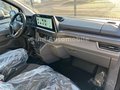 Daumennagel 13 - Volkswagen T7 Kombi 2.0 TDI LR 6-SITZER LKW *LED*2xSCHIEBET  LR  LED 2xSCHIEBET