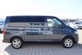 Daumennagel 9 - Volkswagen T6.1 Kombi  Kurz 9-Sitzer DSG APP
