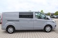 Daumennagel 17 - Ford Transit Custom Kasten 340 L2 Trend AHK ACC KAME