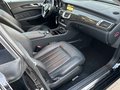 Daumennagel 12 - Mercedes-Benz CLS 350 CDI 7G-TRONIC VOLL Ausstattung....