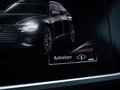 Daumennagel 20 - Audi A6 Avant 45 TDI qu.*S-LINE*PANO*VIRTUAL*RFK*AHK*