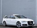 Daumennagel 1 - Audi A4 Avant 1.8TFSI*3xS-LINE*NAVI*SHZ**PDC*