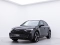 Daumennagel 1 - Audi SQ5 1.HAND/VIRTUAL/LUFT/AHK/RFK