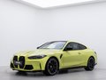 Daumennagel 5 - BMW M4 Coupe Comp.CARBON  SCHALENSITZE HEAD-UP LED