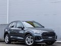 Daumennagel 1 - Audi Q5 40 TDI qua.2xS-LINE*OPTIK-PAKET*NAVI*SHZ*PDC*