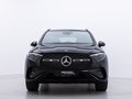 Daumennagel 2 - Mercedes-Benz GLC 300 4Matic /AMG-LINE/PREMIUM-PLUS/HEAD-UP/AHK/LED/ACC/