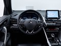 Daumennagel 15 - Mitsubishi Eclipse Cross Top Hybrid 4WD