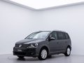 Daumennagel 5 - Volkswagen Touran Cup BMT 2.0TDI  NAVI SHZ TEMP PDC AHK