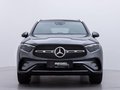 Daumennagel 2 - Mercedes-Benz GLC 300 4Matic*AMG*PREMIUM*LUFT*PANO*AHK* 4Matic AMG PREMIUM LUFT PANO AHK