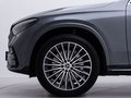 Daumennagel 8 - Mercedes-Benz GLC 300 4Matic*AMG*PREMIUM*LUFT*PANO*AHK* 4Matic AMG PREMIUM LUFT PANO AHK