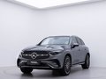 Daumennagel 1 - Mercedes-Benz GLC 300 4Matic*AMG*PREMIUM*LUFT*PANO*AHK* 4Matic AMG PREMIUM LUFT PANO AHK