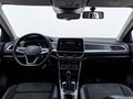 Daumennagel 12 - Volkswagen T-Roc Style /MATRIX/ACC/AHK/RFK/