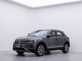 Daumennagel 5 - Volkswagen T-Roc Style /MATRIX/ACC/AHK/RFK/