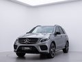 Daumennagel 1 - Mercedes-Benz GLE 350 d 4Matic AMG-LINE /NIGHT/RFK/AHK/SCHIBEDACH/