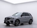 Daumennagel 5 - Mercedes-Benz GLE 350 d 4Matic AMG-LINE /NIGHT/RFK/AHK/SCHIBEDACH/