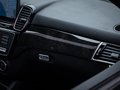 Daumennagel 30 - Mercedes-Benz GLE 350 d 4Matic AMG-LINE /NIGHT/RFK/AHK/SCHIBEDACH/