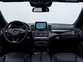 Daumennagel 11 - Mercedes-Benz GLE 350 d 4Matic AMG-LINE /NIGHT/RFK/AHK/SCHIBEDACH/
