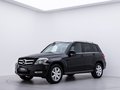Daumennagel 5 - Mercedes-Benz GLK 350 CDI 4Matic /AHK/PANO/XENON/SHZ