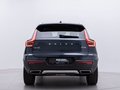 Daumennagel 4 - Volvo XC 40 Inscription AWD /PANO/NAVI/ACC/LED/