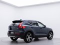 Daumennagel 5 - Volvo XC 40 Inscription AWD /PANO/NAVI/ACC/LED/