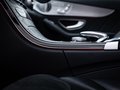 Daumennagel 18 - Mercedes-Benz C 300 T-Mod.*4-MATIC*AMG-LINE*LUFT*KAM*ACC* T-Mod. 4-MATIC AMG-LINE LUFT KAM ACC