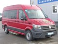 Daumennagel 3 - Volkswagen Crafter 35 TDI Kombi L3H3 Lift 6-Rollstuhlplätze