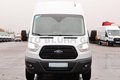 Daumennagel 2 - Ford Transit 350-EB Kasten L4H3 Cam 3-Sitze AHK 3,5T