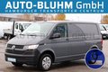 Daumennagel 1 - Volkswagen T6.1 TDI-SCR Kasten KR Klima 3-Sitze Flügeltüren