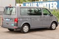 Daumennagel 5 - Volkswagen T6.1 TDI Kombi L1 + Cam AC 9-Sitze Assyst-Paket