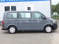 Daumennagel 4 - Volkswagen T6.1 TDI Kombi L1 + Cam AC 9-Sitze Assyst-Paket