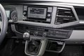 Daumennagel 16 - Volkswagen T6.1 2.0 TDI-SCR Kasten L1 PDC 3-Sitze Klima DWA