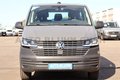 Daumennagel 2 - Volkswagen T6.1 TDI-4X4 Kombi L1 + LED 8-Sitze Cam AHK 2,5T