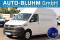 Daumennagel 1 - Volkswagen T6.1 TDI-4X4 Kasten L2H2 Standhzg Werkzeugregale