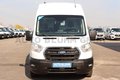 Daumennagel 2 - Ford Transit 350 Kasten Trend L3H3 Werkstattwg. Navi