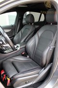 Daumennagel 8 - Mercedes-Benz GLC 43 AMG COUPE AIRMATIC+BURMESTER+MEMORY+360GR