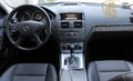 Daumennagel 3 - Mercedes-Benz C 200 CGI LIMOUSINE BE AUTOMATIK+PDC+NAVI+