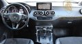 Daumennagel 3 - Mercedes-Benz X 250 d 4M DoKa Edition Progressive+LED+AHK+NAVI
