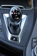 Daumennagel 24 - BMW M2 Competition HARMANKARDON+CARBON+MEMORY+