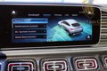 Daumennagel 19 - Mercedes-Benz GLE 400 d Coupe 4M AMG SERVOSCHL.+2xTV+AIRMATIC