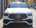 Daumennagel 6 - Mercedes-Benz GLE 400 d Coupe 4M AMG SERVOSCHL.+2xTV+AIRMATIC