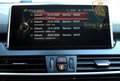 Daumennagel 19 - BMW 220 Gran Tourer 7-SITZE PANO+HUD+KAMERA+ALARM+