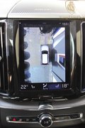 Daumennagel 12 - Volvo XC60 R Design B4 FOUR-C+PANO+ACC+360+MEMORY+AHK+