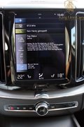 Daumennagel 27 - Volvo XC60 R Design B4 FOUR-C+PANO+ACC+360+MEMORY+AHK+