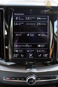 Daumennagel 32 - Volvo XC60 R Design B4 FOUR-C+PANO+ACC+360+MEMORY+AHK+