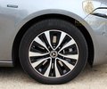 Daumennagel 12 - Mercedes-Benz A 250 e STYLE+MBUX+MULTIBEAM+MEMORY+CARPLAY+DAB+