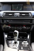 Daumennagel 16 - BMW 520 i STANDHEIZUNG+AUTOMATIK+NAVIGATION+PDC+
