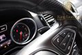 Daumennagel 29 - Mercedes-Benz GLE 350 d 4M AMG PANO+FOND-TV+SITZKLIMA+360+ACC+