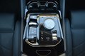 Daumennagel 16 - BMW 520 D M SPORT/SHADOW/ STAND./360°/H-K/PANO/MEMORY/HUD