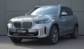 Daumennagel 1 - BMW X5 30 XD SPORT/ WIDES./LUFT./H&K/PANO/360/ACC/AHK